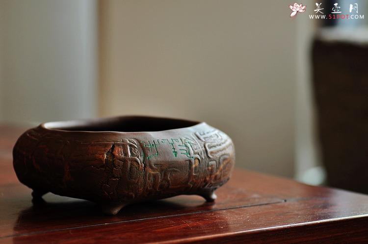 紫砂壶图片：全手作品 文房雅玩之养心水洗 笔洗 造型古拙 - 美壶网