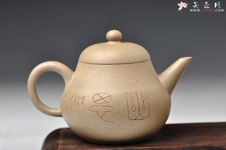 紫砂壶图片：全手老味高梨形 古拙之味 手中无梨式，难以言茗事 高寿与幽思 - 美壶网