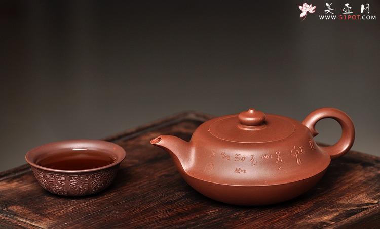 紫砂壶图片：线条流畅优美 造型新颖  清韵  - 美壶网