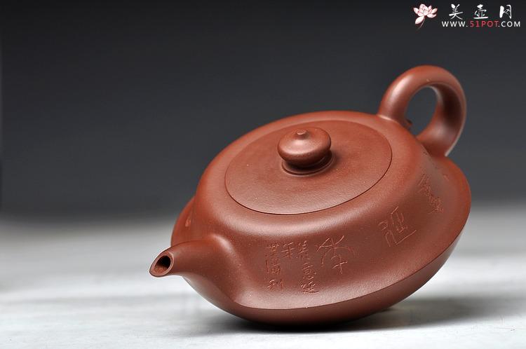 紫砂壶图片：线条流畅优美 造型新颖  清韵  - 美壶网