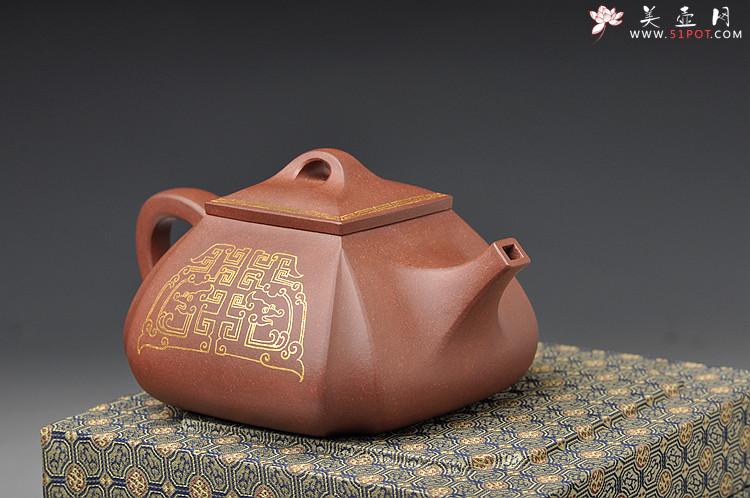 紫砂壶图片：气度不凡 真金装饰 古色古香 全手四方抽角 - 美壶网