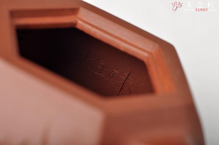 紫砂壶图片：史金妹经典代表作 全手秤砣六方 国大师李昌鸿即兴装饰 - 美壶网