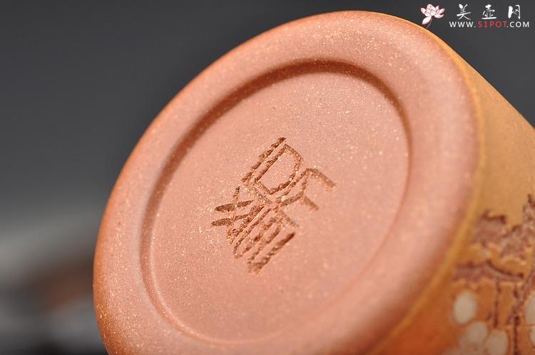 紫砂壶图片：扳指杯 拈花微笑 腊梅玉洁 - 美壶网