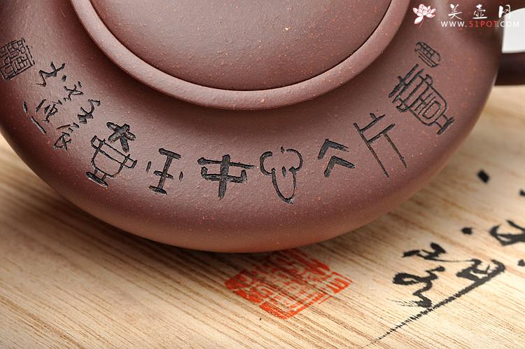 紫砂壶图片： 温润如玉 文人雅趣 舒和  一片冰心在玉壶 - 美壶网