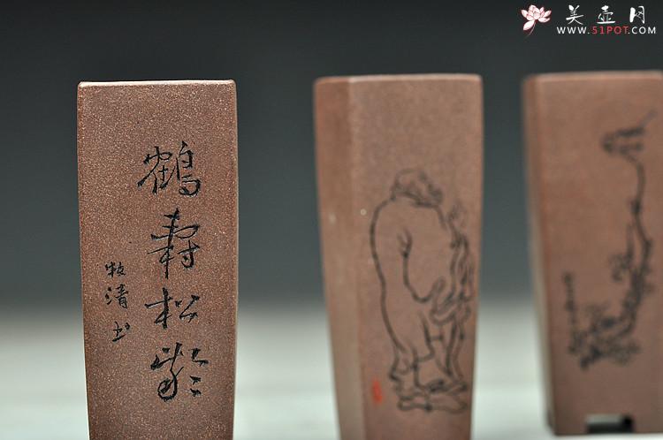 紫砂壶图片：精致小四方签筒 全手制作 刻绘漂亮 - 美壶网