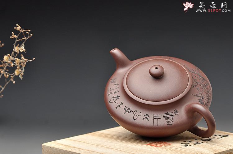 紫砂壶图片： 温润如玉 文人雅趣 舒和  一片冰心在玉壶 - 美壶网