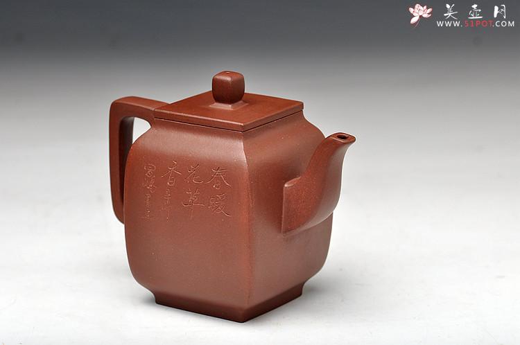 紫砂壶图片：优雅的方器 女中方器好手 全手玉亭四方 国大师李昌鸿装饰 - 美壶网