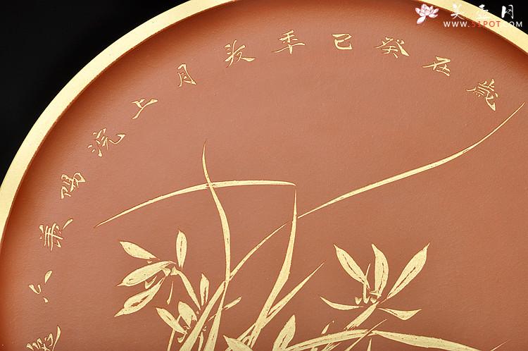 紫砂壶图片：似兰斯馨 文房挂盘 刻绘清新 - 美壶网