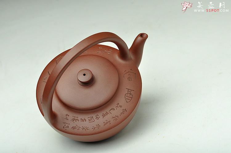 紫砂壶图片：难度极大之全手工望月提梁 中书协刘世涛装饰 收藏佳品 - 美壶网