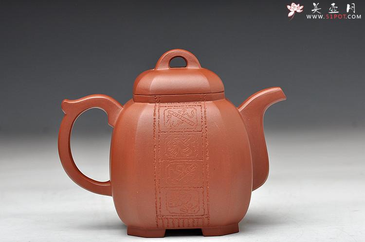 紫砂壶图片：史金妹经典代表作 端庄典雅 全手工八仙过海之八方福壶 - 美壶网