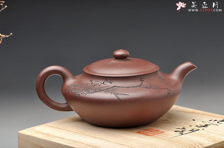 紫砂壶图片： 温润如玉 文人雅趣 舒和  一片冰心在玉壶 - 美壶网