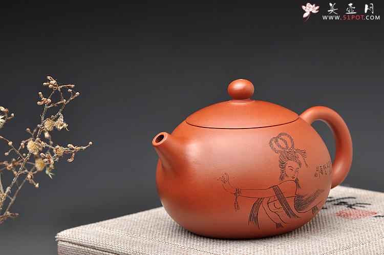 紫砂壶图片：谁赏素腰轻o(∩_∩)o  红泥西施 韵味十足 - 美壶网