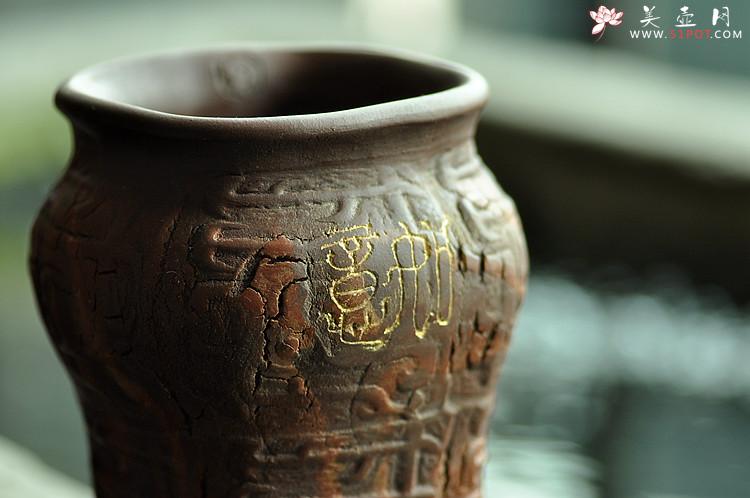 紫砂壶图片：云水禅心/如意致祥  青铜文化之全手樽 花瓶笔筒 韵味十足 - 美壶网