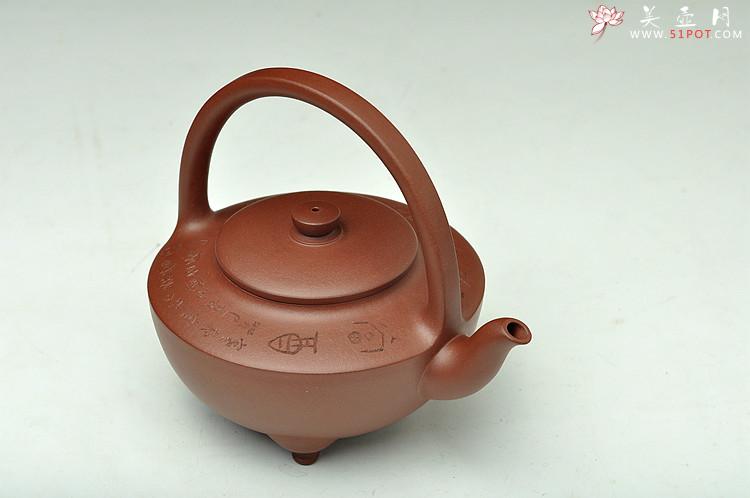 紫砂壶图片：难度极大之全手工望月提梁 中书协刘世涛装饰 收藏佳品 - 美壶网