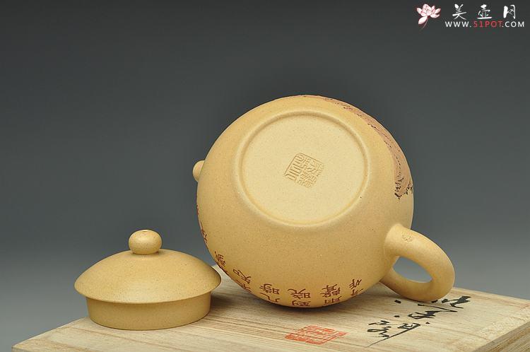 紫砂壶图片：手工自炼段泥 温润如玉 全手西施 泥绘山水 仅此一件 - 美壶网