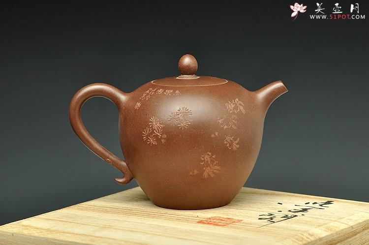 紫砂壶图片：小美人 可人小品 - 美壶网