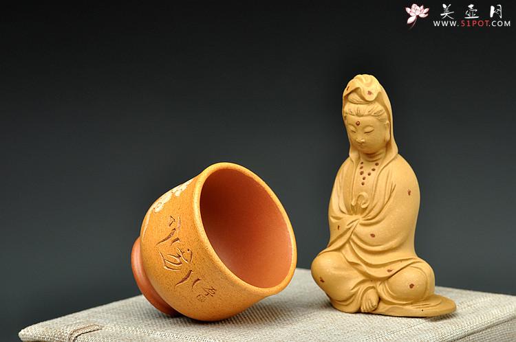 紫砂壶图片：石丁最新作品  敦煌杯 藏语‘平安吉祥’ 端庄富贵 - 美壶网