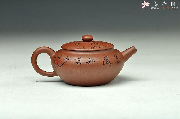 紫砂壶图片：夜来风雨声  花落知多少  璞玉 - 美壶网