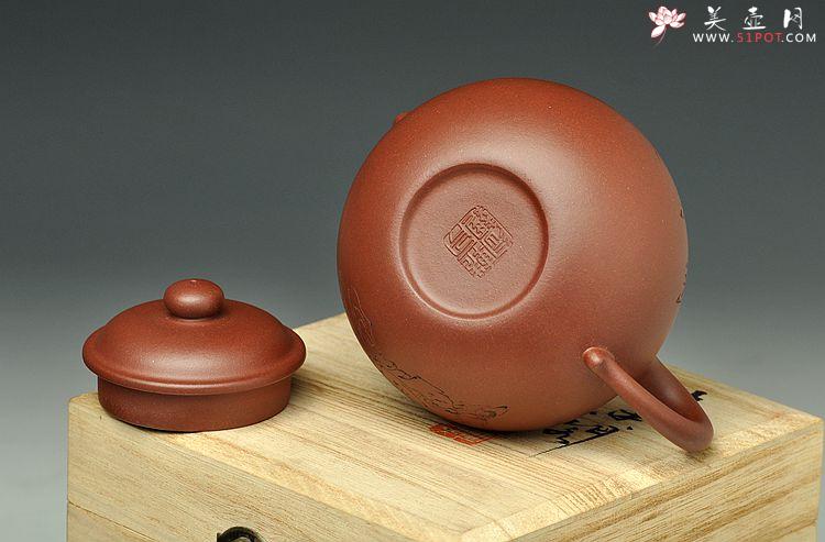 紫砂壶图片：器形端庄 体态丰盈 实用精品 文气莲子 古雅人物 - 美壶网