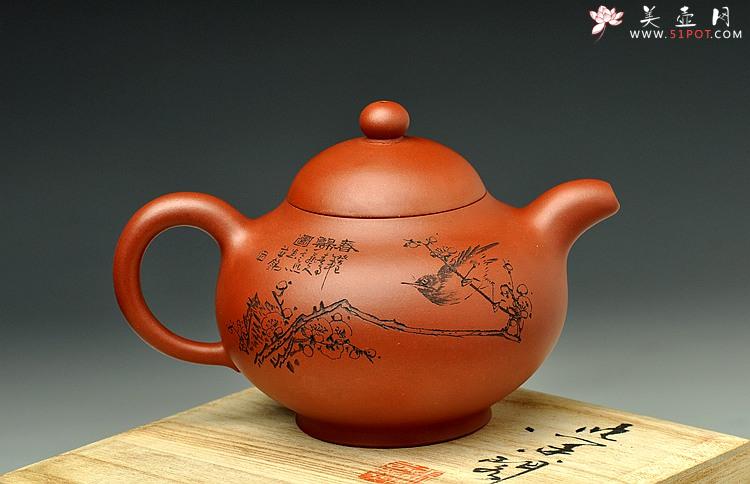 紫砂壶图片：张云熙癸巳年精品之作 大品乳鸥 厚重大气  - 美壶网