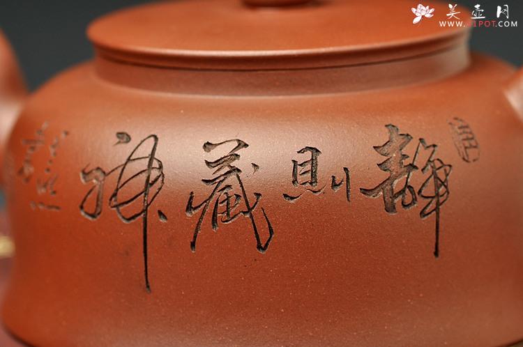 紫砂壶图片：小中见大 新作无极 简练圆器  精工细致  - 美壶网