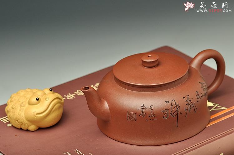 紫砂壶图片：小中见大 新作无极 简练圆器  精工细致  - 美壶网