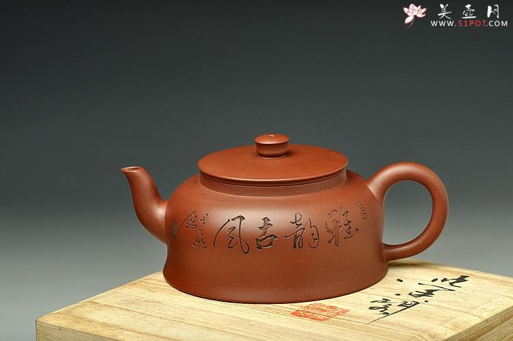 紫砂壶图片：小中见大 新作无极 简练圆器  精工细致  - 美壶网