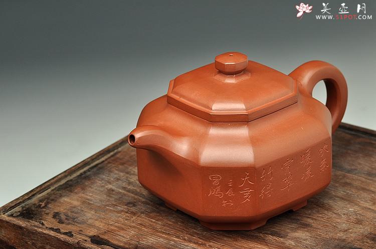 紫砂壶图片：厚重大气 大八方 精品重器 国大师李昌鸿大师即兴装饰 - 美壶网