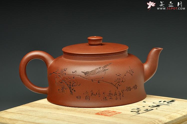 紫砂壶图片：小中见大 新作无极 简练圆器  精工细致  - 美壶网