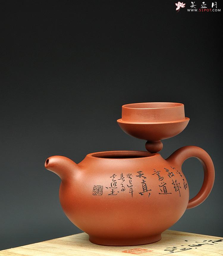 紫砂壶图片：张云熙癸巳年精品之作 大品乳鸥 厚重大气  - 美壶网