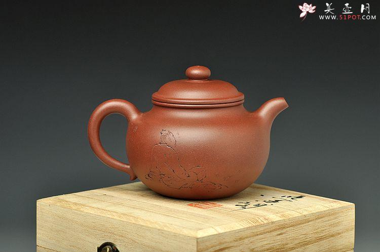 紫砂壶图片：器形端庄 体态丰盈 实用精品 文气莲子 古雅人物 - 美壶网