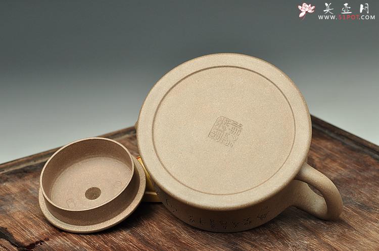 紫砂壶图片：古韵十足 典雅大方 国助工和石装饰 全手玉龙禅钟 - 美壶网