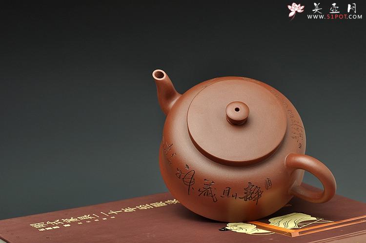 紫砂壶图片：小中见大 新作无极 简练圆器  精工细致  - 美壶网