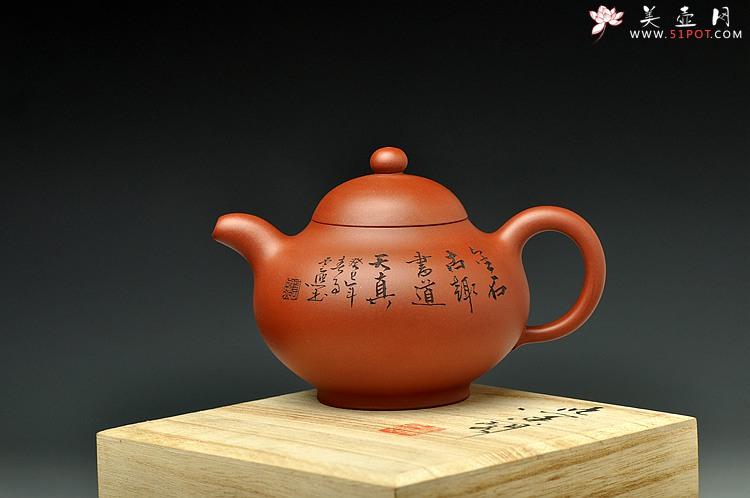 紫砂壶图片：张云熙癸巳年精品之作 大品乳鸥 厚重大气  - 美壶网