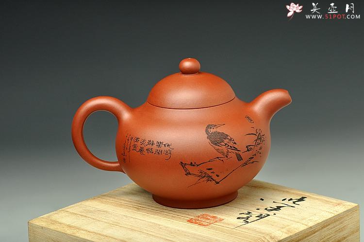 紫砂壶图片：张云熙癸巳年精品之作 大品乳鸥 厚重大气  - 美壶网