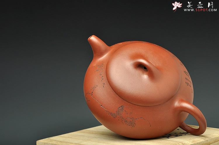 紫砂壶图片：经典器形 钱伟刚精心装饰达摩 汉棠石瓢 - 美壶网