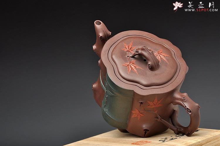 紫砂壶图片：崔巍健经典 三色枫竹情 风情之作o(∩_∩)o 韵味十足 - 美壶网