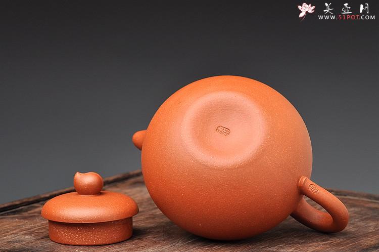 紫砂壶图片：美壶特惠之降坡泥圣桃套壶 加量不加价 庆双节 - 美壶网