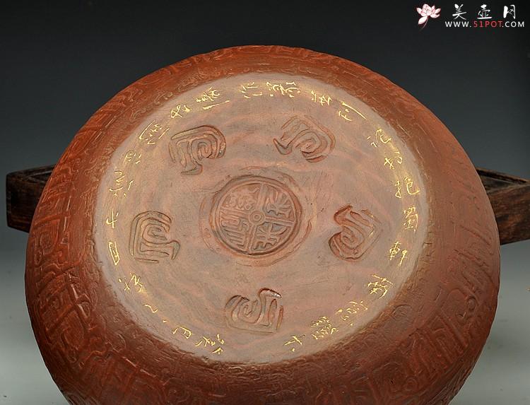 紫砂壶图片：青铜文化之文房水洗 全手工 古朴大方 - 美壶网