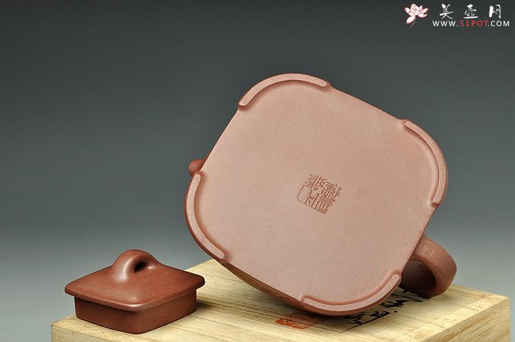 紫砂壶图片：邵雪群精心装饰通景山水  全手福临四方 温润敦厚 - 美壶网