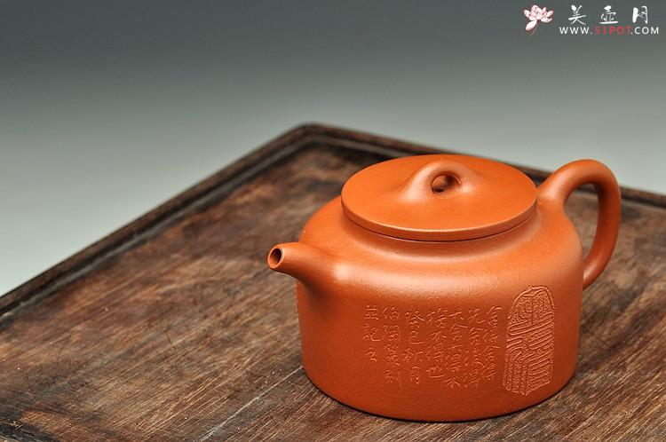 紫砂壶图片：端庄周正  静心之作  全手舍得井栏  - 美壶网