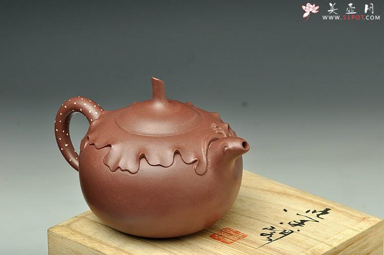 紫砂壶图片：蔡一强新作和合 造型新颖 送礼佳作 - 美壶网