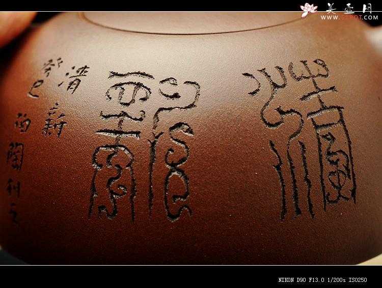 紫砂壶图片：简洁大方 圆润古朴 放生图 全手半瓜  - 美壶网