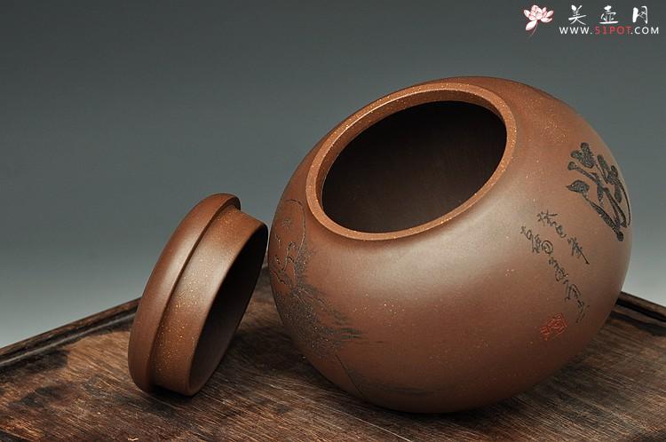 紫砂壶图片：珠圆玉润之游云 文房茶叶罐 - 美壶网