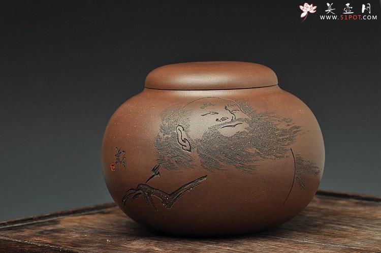 紫砂壶图片：珠圆玉润之游云 文房茶叶罐 - 美壶网