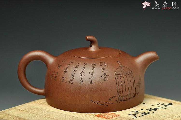 紫砂壶图片：简洁大方 圆润古朴 放生图 全手半瓜  - 美壶网