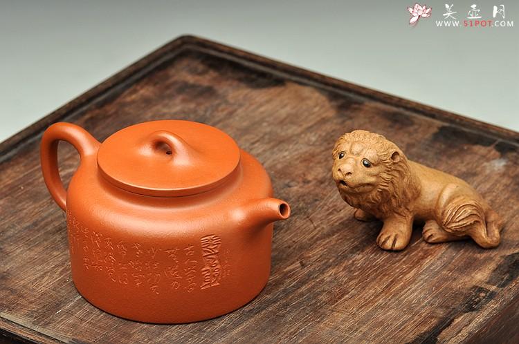 紫砂壶图片：端庄周正  静心之作  全手舍得井栏  - 美壶网