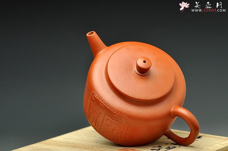 紫砂壶图片：今日方知心是佛~ 器形端庄周正 全手桑扁 一花一世界 - 美壶网