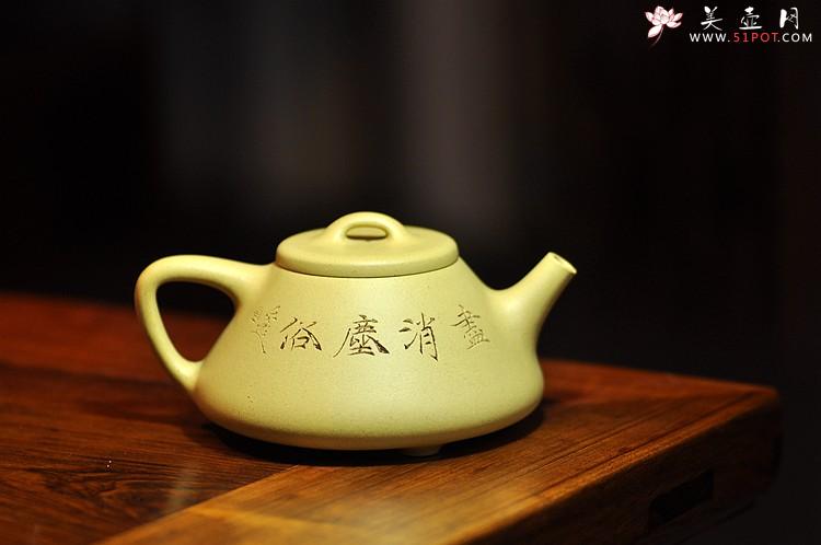 紫砂壶图片：素雅文气 骨格清奇 本山绿之兰花子冶石瓢 - 美壶网