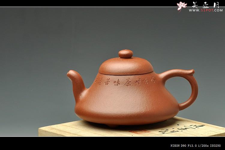 紫砂壶图片:古朴韵雅 张听刚装饰 全手曼生石础 梨皮紫泥 - 美壶网